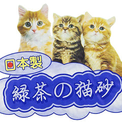 Collection image for: HAKASE AREKKUSU