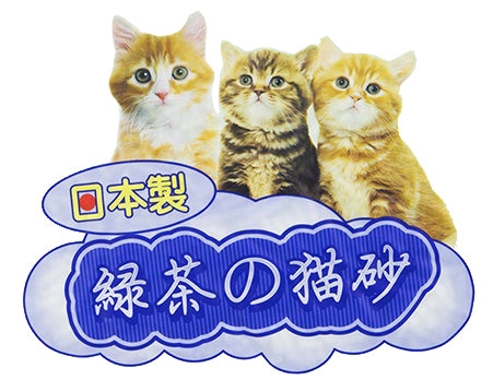 HAKASE AREKKUSU