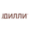 ДИЛЛИ