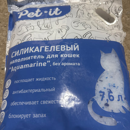 Силикагель Pet it 7.6л