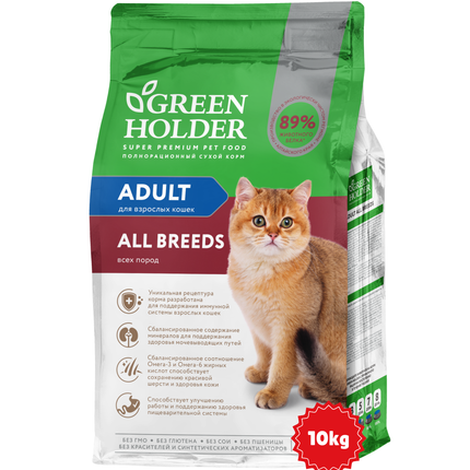 Корм «Green Holder» для взрослых кошек всех пород 10кг