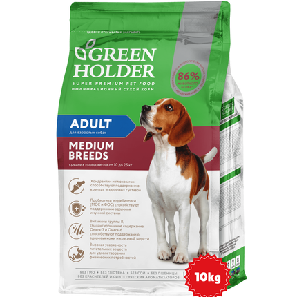 Корм «Green Holder» для взрослых собак средних пород 10кг
