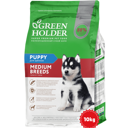 Корм «Green Holder» для щенков средних пород 10кг