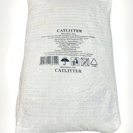 Наполнитель CATLITTER хвойный древесный впитывающий 20кг
