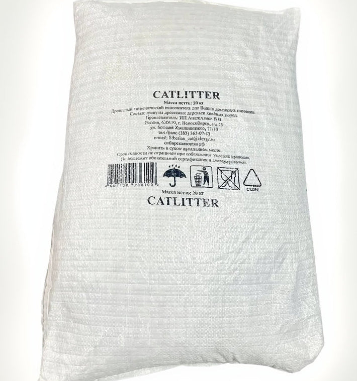 CATLITTER ийне жалбырактуу жыгачтан жасалган сиңирүүчү толтургуч 20 кг