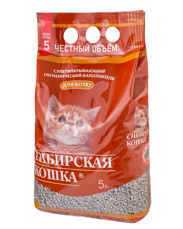 Super Absorbent “For Kittens” Litter 5L
