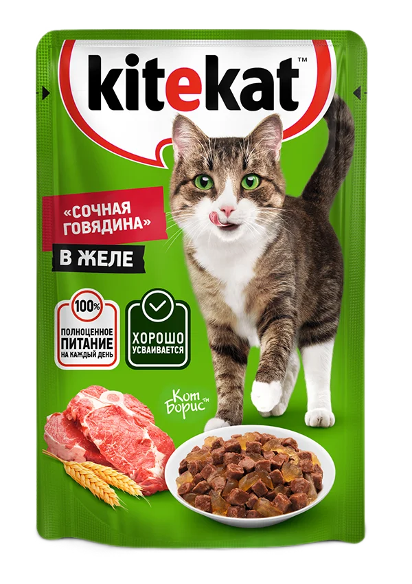 KITEKAT «Сочная говядина» в желе