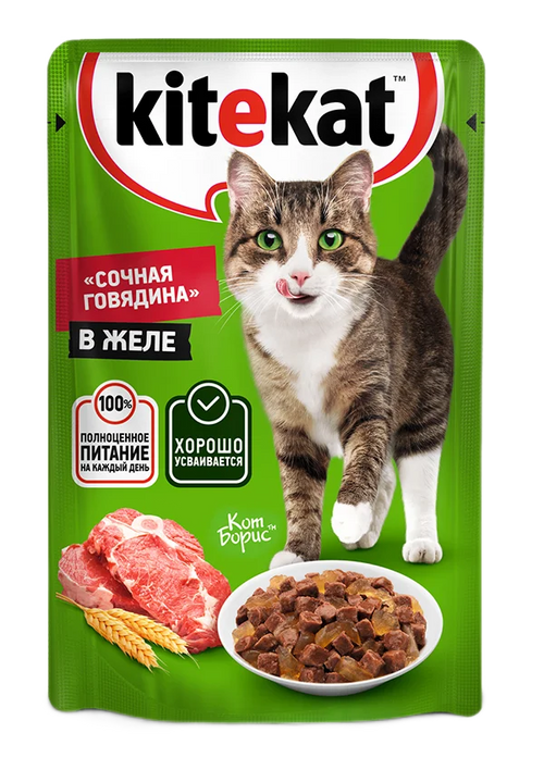 KITEKAT «Сочная говядина» в желе