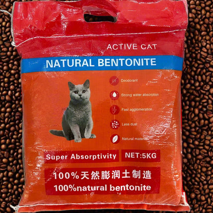 CATSAN Комкующийся наполнитель 5кг (Кофе)