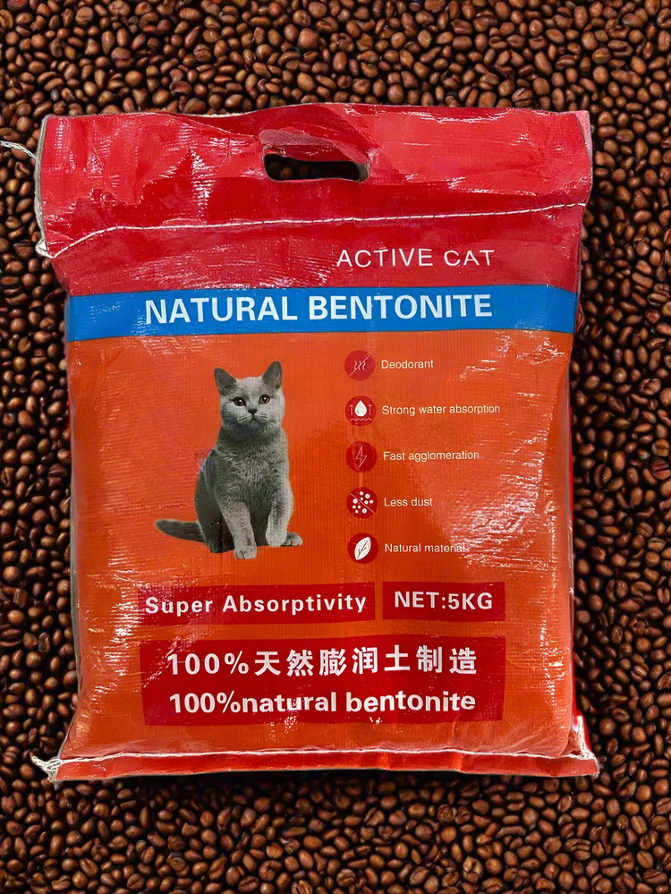 CATSAN Clumping Litter 5kg (Coffee)