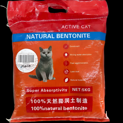 CATSAN Комкующийся наполнитель 5кг (Оригинал)