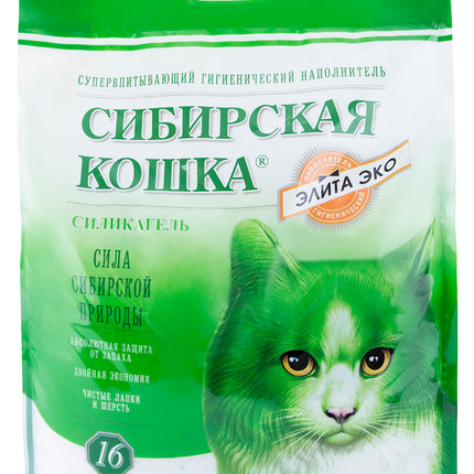 Сибирская Кошка Элита ЭКО 16л силикагель (зеленые гранулы)
