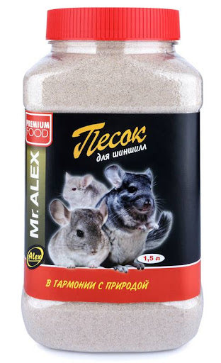 Mr. Alex Песок для шиншилл