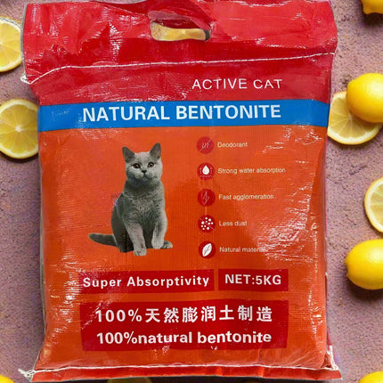 CATSAN Комкующийся наполнитель 5кг (Лимон)