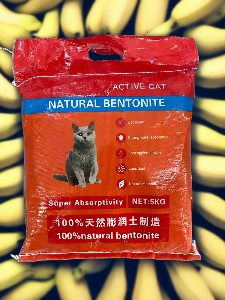 CATSAN Clumping Litter 5kg (Banana)