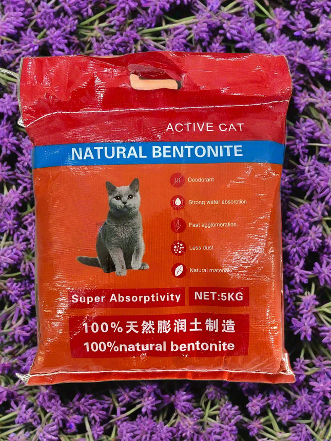 CATSAN Комкующийся наполнитель 5кг (Лаванда)