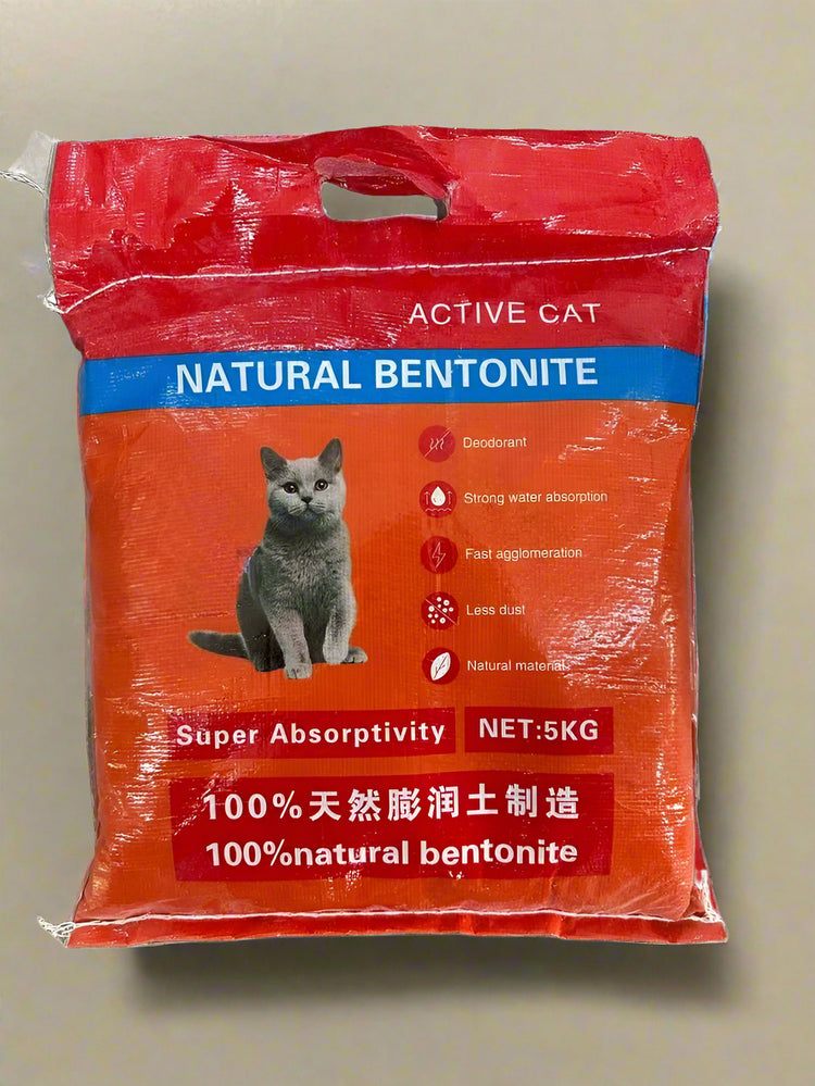 CATSAN Clumping Litter 5kg (Original)