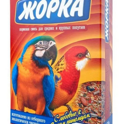Кормовая смесь "Жорка" для крупных и средних попугаев 450гр