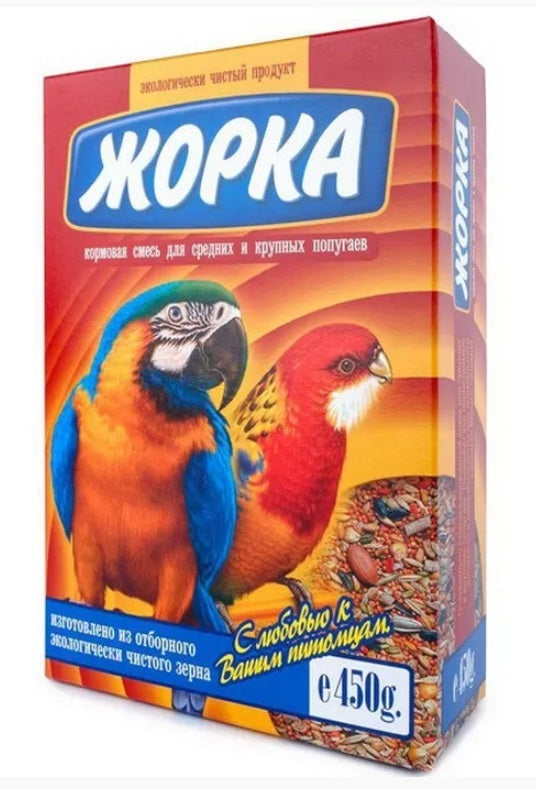 Ири тоту куштар үчүн «Жорка» жем аралашмасы, 450 г