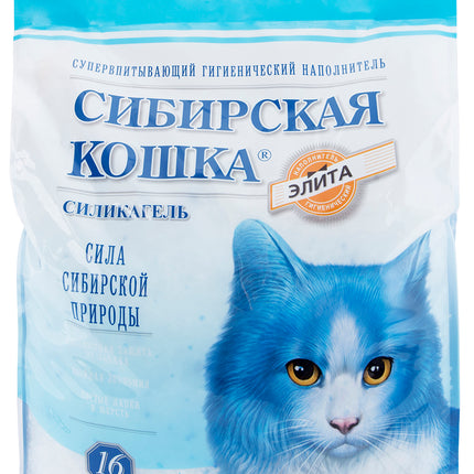 Сибирская Кошка Элита 16л силикагель (синие гранулы)