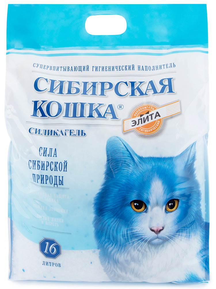 Siberian Cat Elite 16L Silica Gel (Blue Granules)