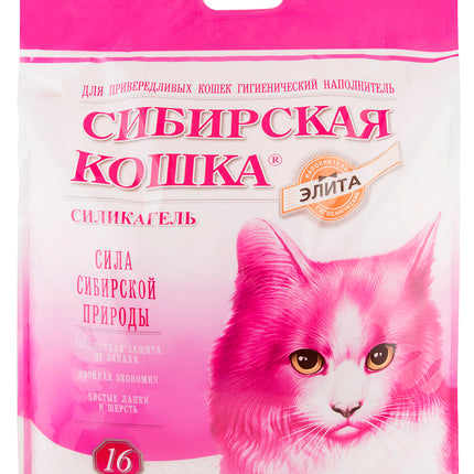 Сибирская Кошка Элита 16л для привередливых кошек (розовые гранулы)