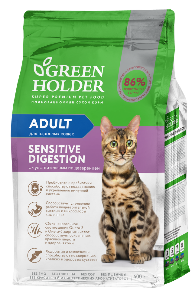 Корм «Green Holder» для взрослых с чувствительным пищеварением кошек 10кг