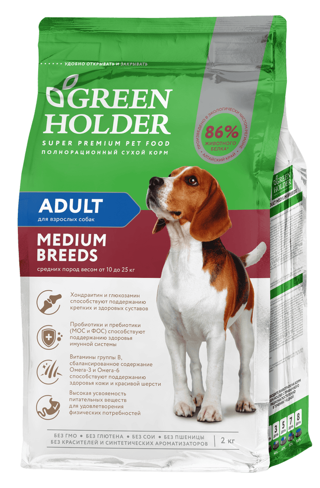 Корм «Green Holder» для взрослых собак средних пород 10кг